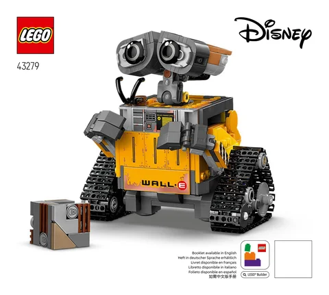 lego 乐高 43279